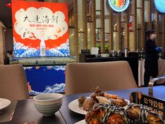 -富力希尔顿酒店·地阔自助餐厅