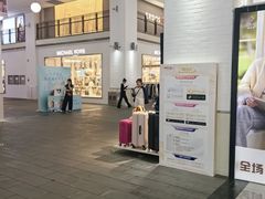 -盛京大奥莱(沈阳奥体店)