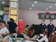 -同发号饭庄(复兴路店)