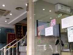 -瑞派天使宠物医院·神经外科·骨科·核磁(洛川中路店)