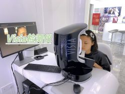 -时光海科学美肤中心