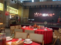 -羊之道草原味道清真餐厅(番禺店)