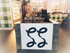 -Green Option(官舍店)