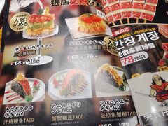 -日吉丸·鸟将军炭火融合酒馆(中央大街店)