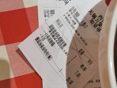 -西贝(无锡万象城店)