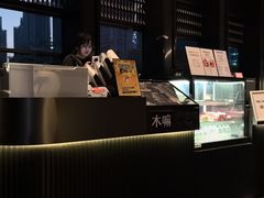 -木嘛working coffee(前海店)