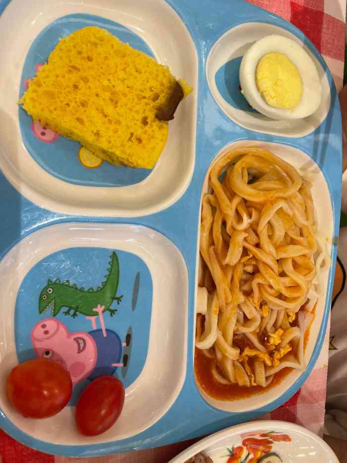 老西安陕西面馆-"远洋的这家老西安,节假日饭点排队的人很多.