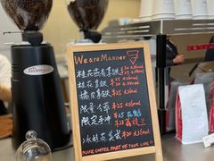 -Manner Coffee(IFS一楼店)
