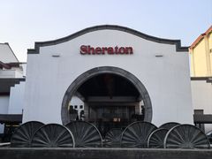 -杭州西溪喜来登度假大酒店