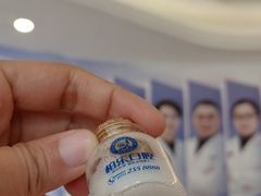 -柏乐口腔(南宁总院)