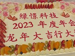 -金狮麟·新豫菜(杏石口路店)
