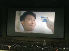 -天幕新彩云国际影城(激光巨幕店)