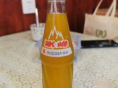 -启明腊汁肉揪面片(翠华路总店)