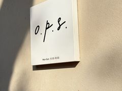 -O.P.S. CAFE