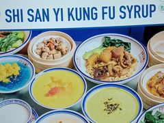 -飞洲国际广场