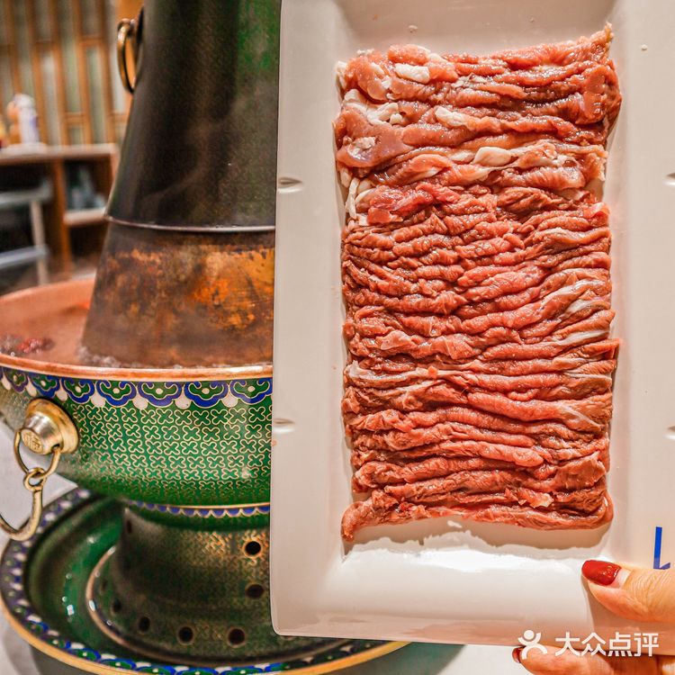 北京最爱的铜锅涮羊肉‼️
