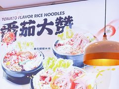 -大鼓米线(杭州国大城市广场店)