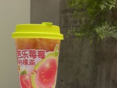 -丘大叔 UncleQ(海雅缤纷城分店)
