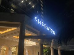 -绿城千岛湖喜来登度假酒店