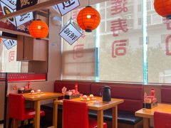 -莲寿司(国兴店)