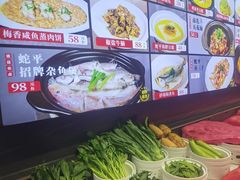 -蛇平饭店(明园路店)
