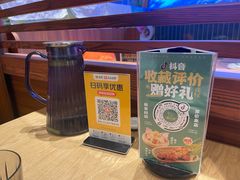 -椰莱泰小谷·东南亚融合菜(坪山悦阾SPACE店)