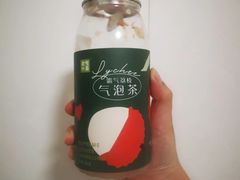 霸气小荔荔-奈雪的茶(大梅沙8号仓店)