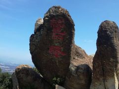 -北京鹫峰国家森林公园