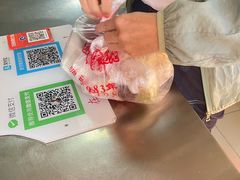 -汪家馄饨(集庆路店)