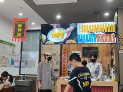 -百年老字号·观振兴蟹黄面·三虾面·苏式面(观前街富仁坊巷店)