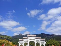 -北辰山景区