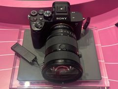-Sony Store索尼(深圳深业上城店)