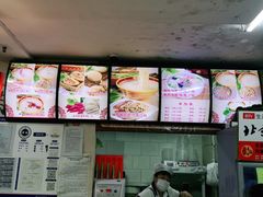 -豫石记羊汤(北苑店)