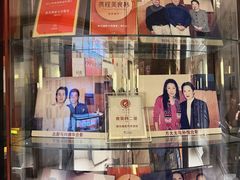 -新光酒家·河豚·海鲜·蟹料理(浦东店)