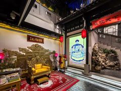 -江南韵·无锡太湖文化体验餐厅(凤凰天街店)