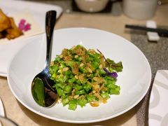 芒种虾皮拌龙豆-三利音·浦之舟(滨江大道店)