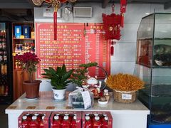 -小炉灶东北菜铁锅炖