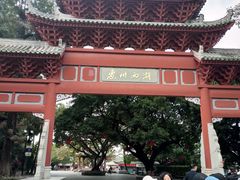 门面-惠州西湖