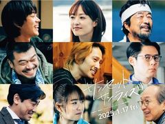 -学习谷日语培训日本留学·多语种外语教学(海淀人大分部)