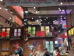 -萍姐火锅·公路夜市(南京新街口店)