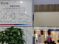 -美年大健康体检中心(牡丹园分院)