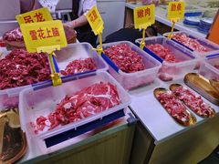 -李记鲜切牛肉自助火锅(紫薇花园店)