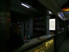 -马三洋芋片(兰州总店)