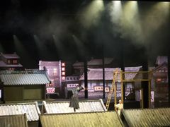 -广东花都香草世界旅游度假区