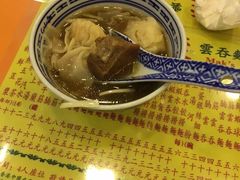 -麦奀云吞面世家(佐敦店)