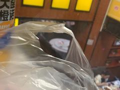 -四妹餐厅(玫瑰街店)