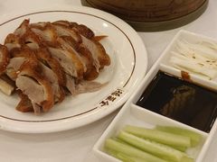 -北京全聚德(王府井店)