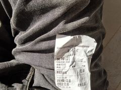 -老丰义(新市北路店)