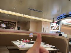 -海底捞火锅(吾悦国际广场店)