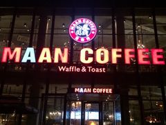 iphone_upload_pic-maan coffee漫咖啡(通州店)
